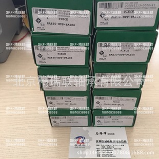 外圈平面 德国1NA FA106 RAE30NPP 供应 轴承