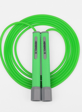 HereRope小学生专用 儿童不打结一年级学生中考跳绳体育运动竞速