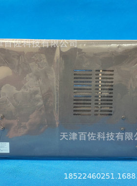 AITEC艾泰克LLBG1-ZAF2-20x30W-0002灯箱艾泰克LLBG1灯箱