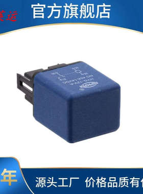 用于 五十铃日野汽车继电器 8 94259 017 0   8 92459 018 0