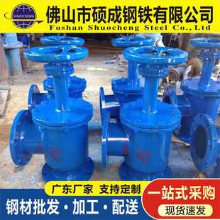 软密封法兰闸阀 佛山现货 不锈钢阀门暗杆铸钢闸阀法兰蝶阀排泥阀