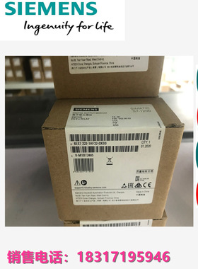 6ES7222-1HF32-0XB0/1BF32/1XF32/1HH32/1BH32 S7-1200晶体管输出