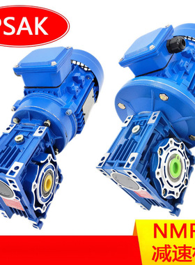 NMRV减速机工厂 NMRV063-30-80B5蜗轮蜗杆减速器RV063减速机现货