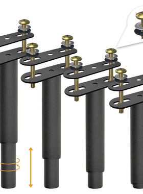 床框可调节金属床架支撑腿Bed Frame Support Legs