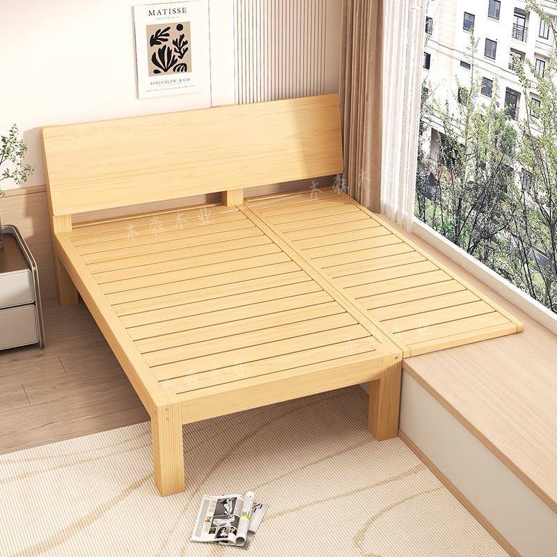 纯实木飘窗床飘窗拼接床衔接床飘窗延伸排骨架1.35米床头靠背床