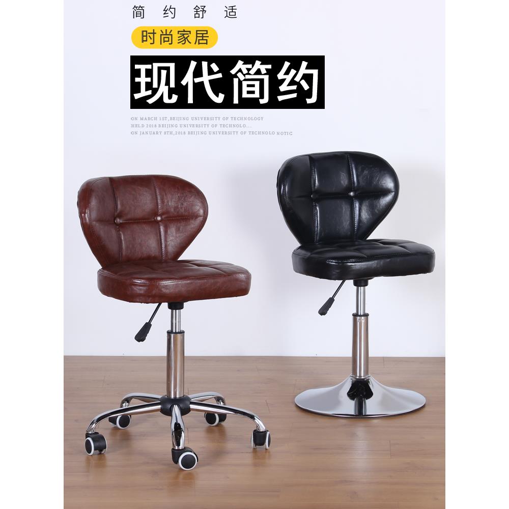 需定制前台椅收银转椅吧台椅酒吧椅子旋转升降靠背家用高脚凳时尚