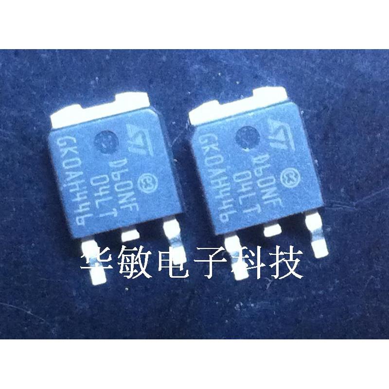 D60NF04LT 40V60A N沟道汽车电脑板常用易损三极管 场效应管TO252