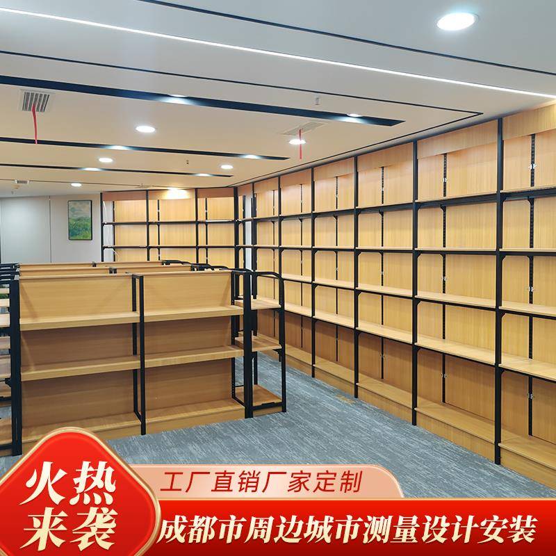 需定制烟柜烟酒柜定制展示柜钢木货架置物架白酒红酒展示柜1919展