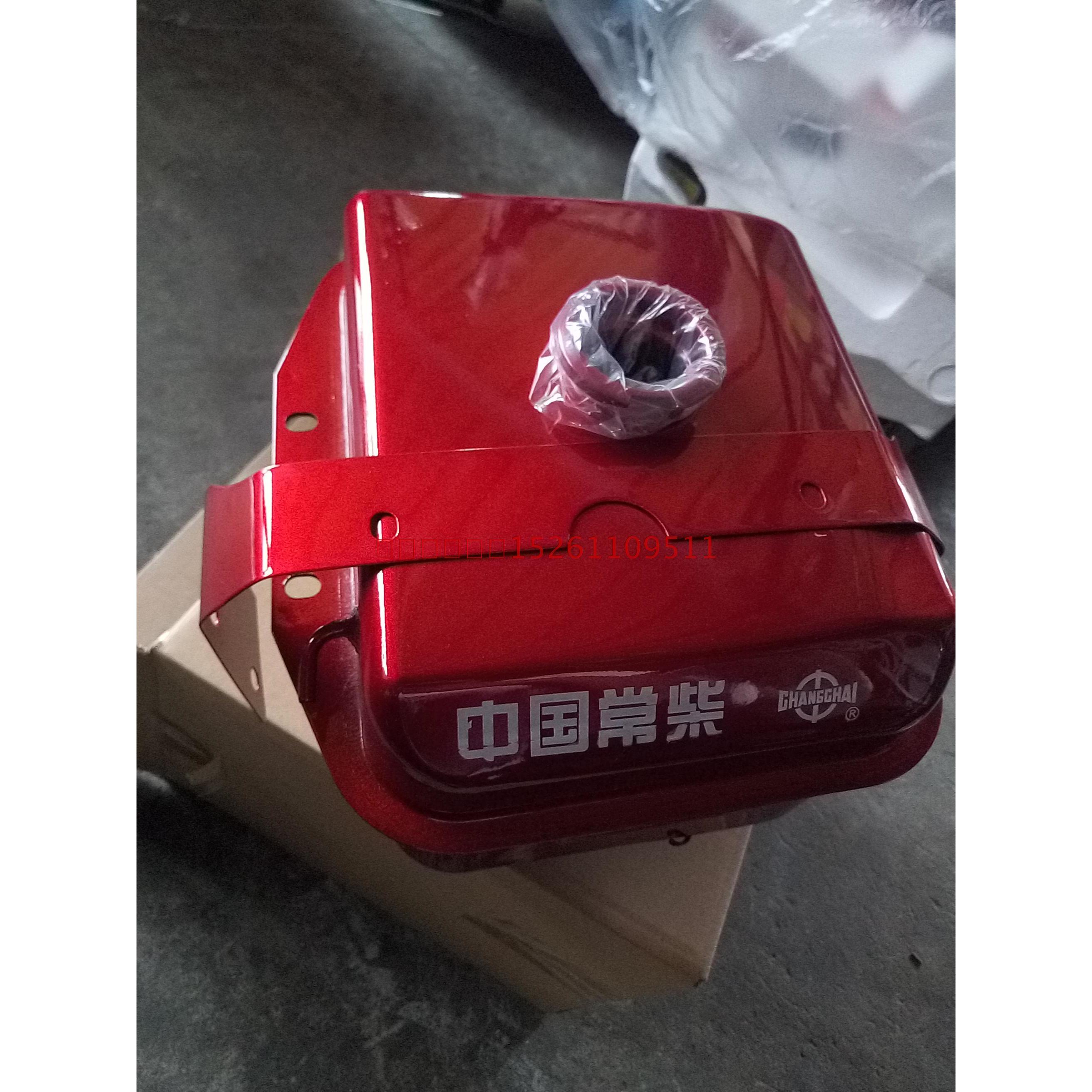 常州柴油机中国常柴R175R180R190L12柴油机配件油箱原厂正品