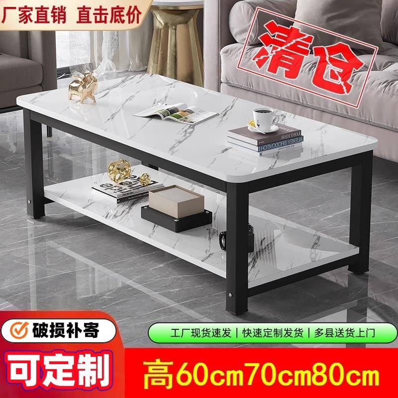 需定制加高茶几桌60高70高50高80cm100厘米家用小户型客吃饭两用