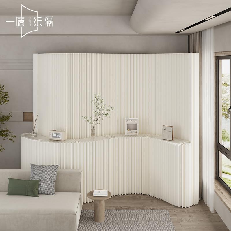 需定制屏风隔断办公室展会纸墙客厅卧室简易自装隔板商场橱窗背景