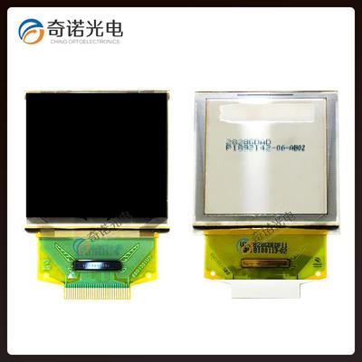 1.5寸OLED彩色显示屏UG-2828GDEDF11驱动IC: SSD1351真彩低功耗