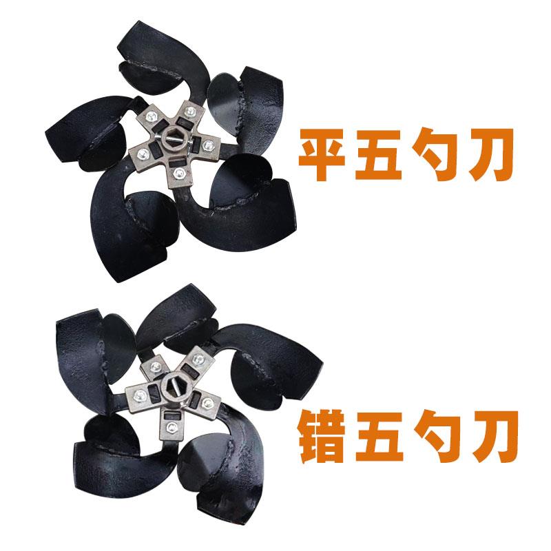 耳朵培土刀勺子培土开沟刀大培土刀加宽培土刀大葱开沟工具松土刀