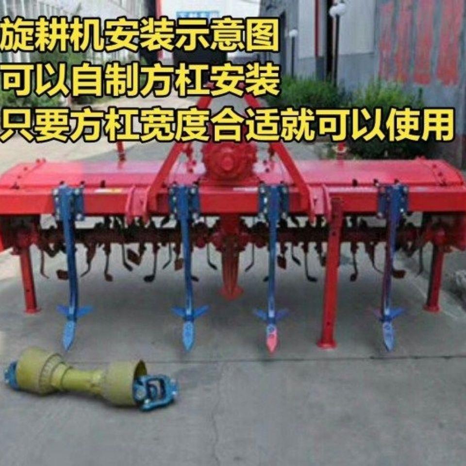 拖拉机改装旋耕机深松犁钩子 深松犁体 旋耕机开沟器农用机械配件