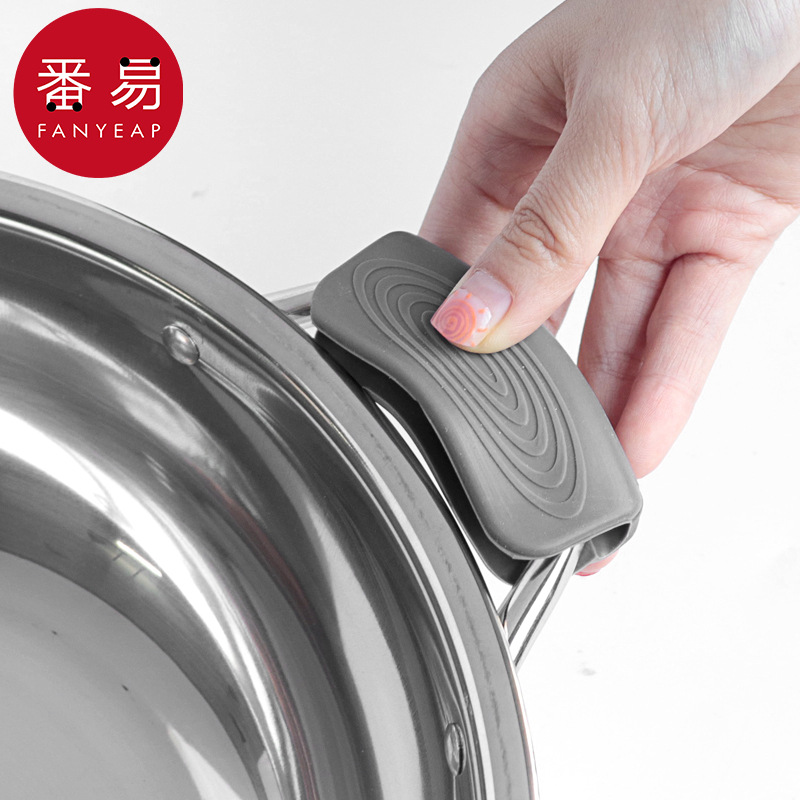 防燙套/鍋把手AC1S242-隔熱套防滑家用炒菜鍋鐵鍋湯鍋奶鍋雙耳鍋