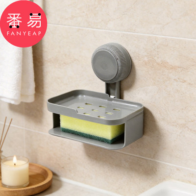 肥皂盒/吸盘B1v501-卫生间肥皂盒壁挂式免打孔家用香皂置物架