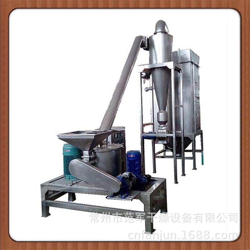 五谷杂粮打粉机 香辛料调味料研磨机工厂型药材超微粉碎机,机械设备,研磨机,淘宝优惠券,粉丝福利购,淘宝优惠卷