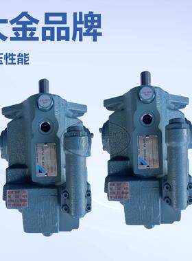 日本大金液压泵DAIKIN油泵大金轴向柱塞泵大金泵V15A1R-95锻压机