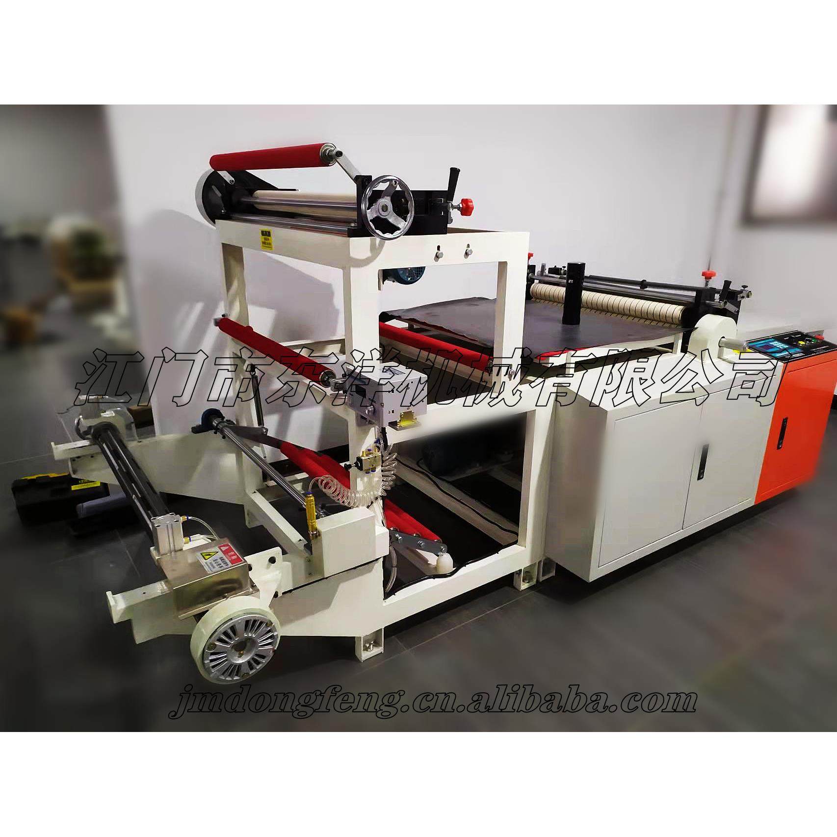 全自动裁切机无纺布横切机PVC/膜切片机 厂家制造直供支持定制,五金/工具,其他包装设备,淘宝优惠券,粉丝福利购,淘宝优惠卷