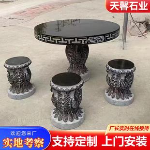 青石仿古石桌石凳 别墅庭院家用芝麻灰石桌凳 中式雕花圆桌摆件