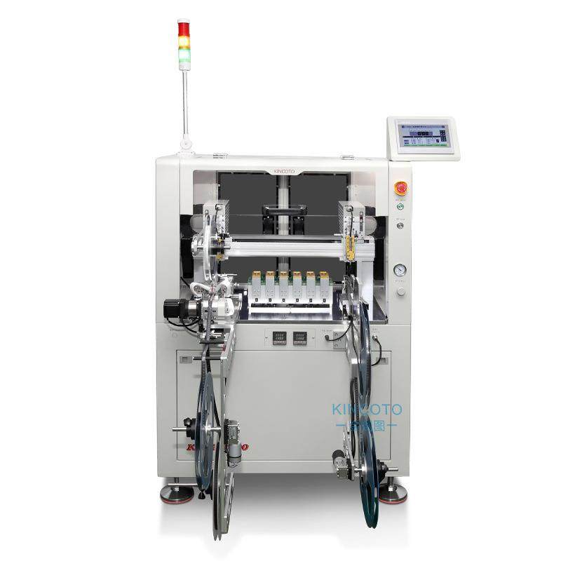 金创图全自动烧录机 芯片程序自动烧录 QFN32单片机烧录机台,机械设备,电子产品制造设备,淘宝优惠券,粉丝福利购,淘宝优惠卷