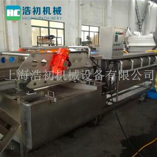 厂家供应果汁 饮料生产线设备 浓缩果汁 调配果汁加工设备