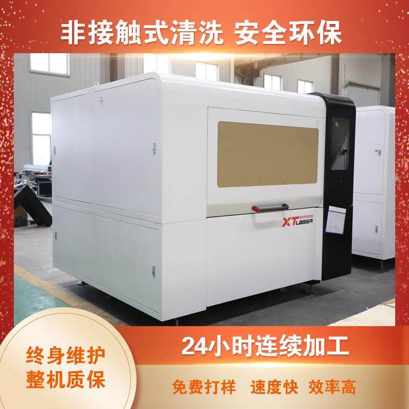 厂家供应1309s高精密激光切割机金属板材碳钢不锈钢切割,五金/工具,其他机械五金,淘宝优惠券,粉丝福利购,淘宝优惠卷