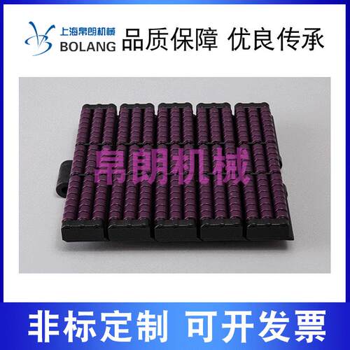 LPB882M磁性转弯滚珠链磁性滚珠转弯链板滚珠输送链板输送机