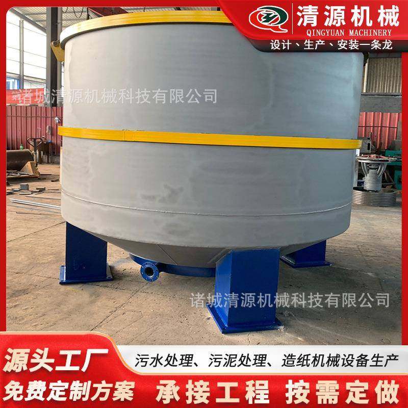 餐厨垃圾打浆机纸浆模塑制浆设备餐后厨余垃圾处理设备厂家