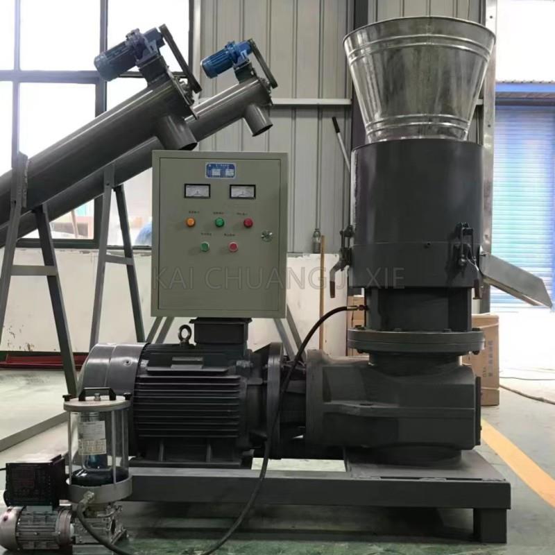 商用平模颗粒机稻壳玉米芯粉碎制颗粒机小型生物质燃料颗粒机