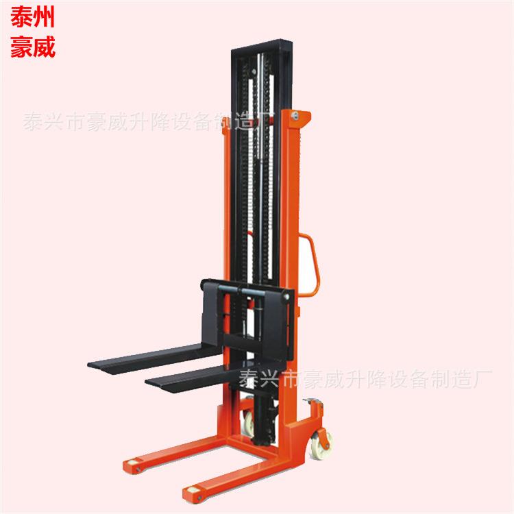 供应1T2TT1.6M2M高液压装卸车升降车油压堆高机托盘堆垛车