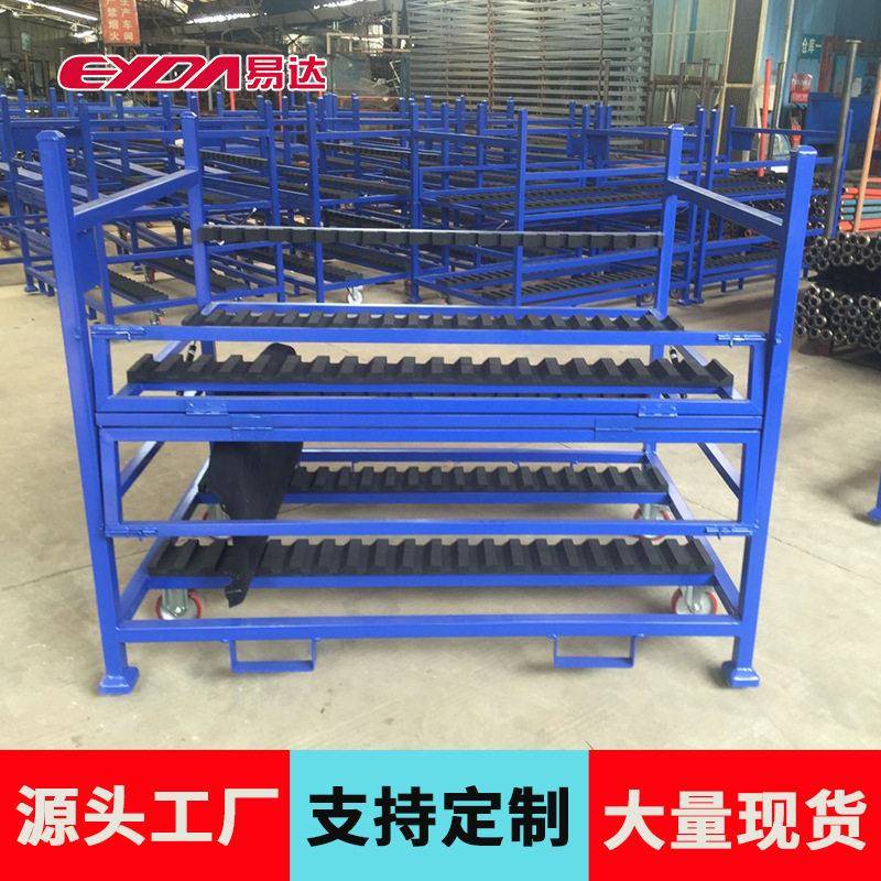 广州易达仓储货架汽车配件料架汽配零部件置物架带轮子铁框