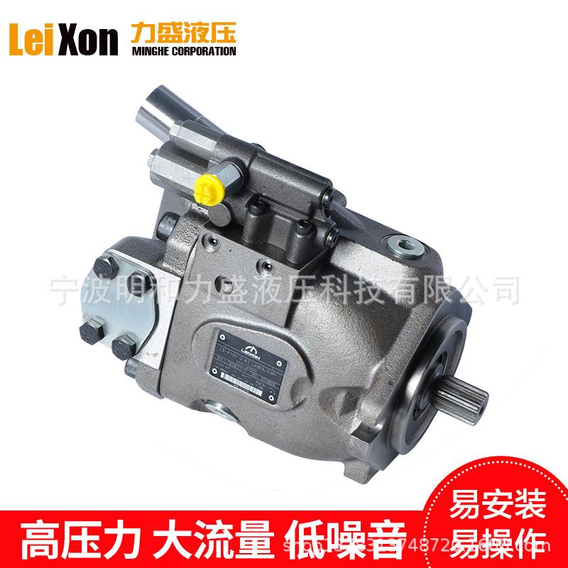 AA10VO85EK2ER/53L-VSC12K01P