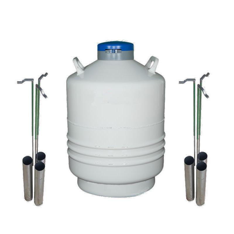 厂家供应小型铝合金液氮生物细胞存储罐