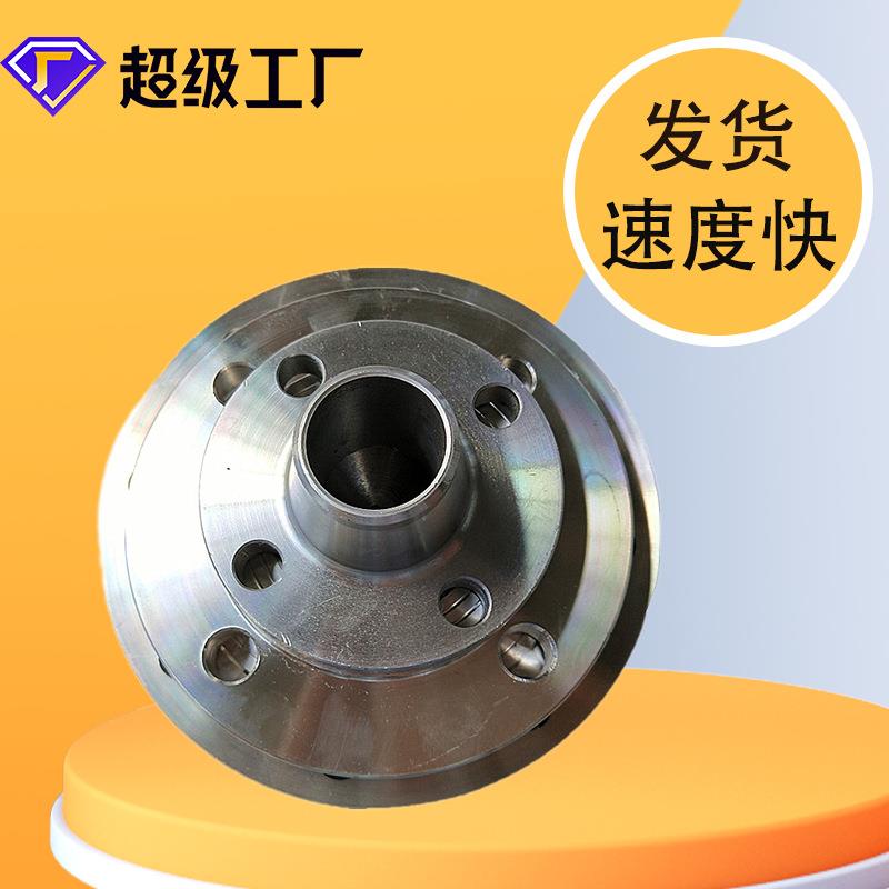 不锈钢盲板碳钢合金钢法兰盘大口径对焊HG/T20592法兰