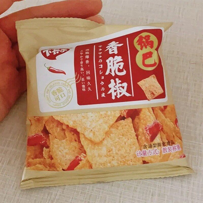 麻花锅巴猫耳酥零食组合一整箱网红休闲小吃混装送女友礼物