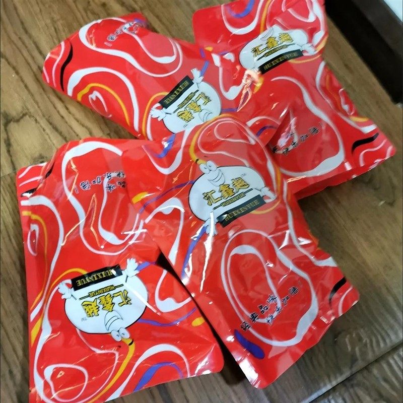 空心山楂0蔗糖儿童零食新鲜蜜饯果脯山楂凉果独立装酸甜口味红果