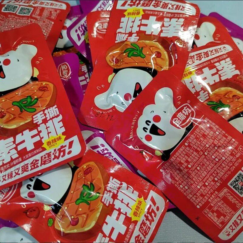 金磨坊手撕素肉量贩装追剧小零食手撕素牛排时素牛排网红休闲零食