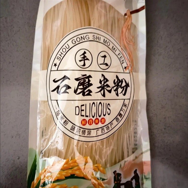 十八巷子广西石磨细米粉手工炒粉丝拌粉干粉丝整箱特产米线汤粉批,粮油调味/速食/干货/烘焙,方便米线/米粉,淘宝优惠券,粉丝福利购,淘宝优惠卷