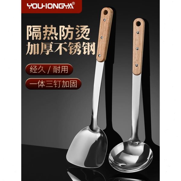 家用炒菜锅铲把手手柄配件 实木替换塑料铲勺子锅铲柄 木柄把纺烫