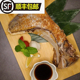 蓝鳍金枪鱼鮪鱼超低温保鲜红烧烧烤清蒸吞拿鱼头鱼脖鱼尾熟吃海鲜