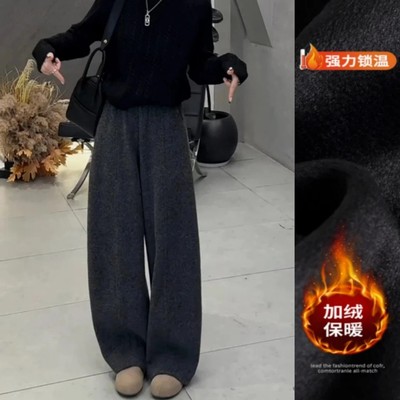 韩系慵懒风直筒裤时尚休闲裤女