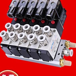 亚德客电磁气阀4v210一08气缸整套24v气动控制阀底座220v电磁阀组