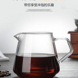 Lhopan 手冲咖啡壶 家用滴漏咖啡滤杯过滤杯器具分享壶云朵壶套装