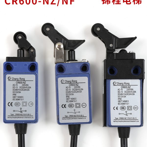 通力电梯缓冲器开关 CR600-NZ NF 自动手动复位 带线插件带轮配件