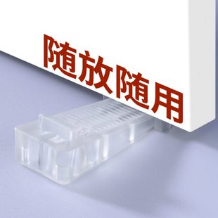 垫块硅胶固定器找位调平找断桥门窗安装 窗定位楔子插片安装 底托垫