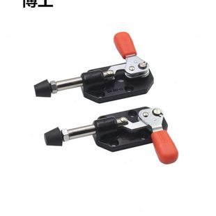 WDC 302CL工装 肘夹 快速夹钳 左右旋转推拉式 夹钳 302CR