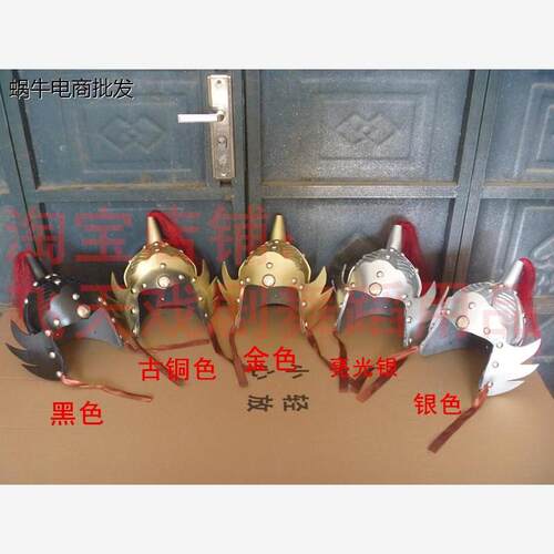 舞台装古代盔甲服装道具