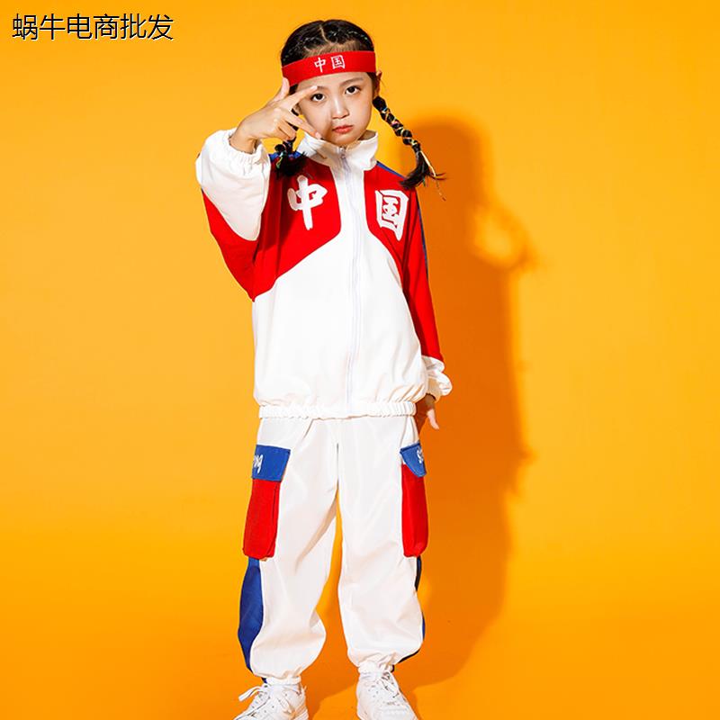 拉拉队舞蹈服儿童幼儿园