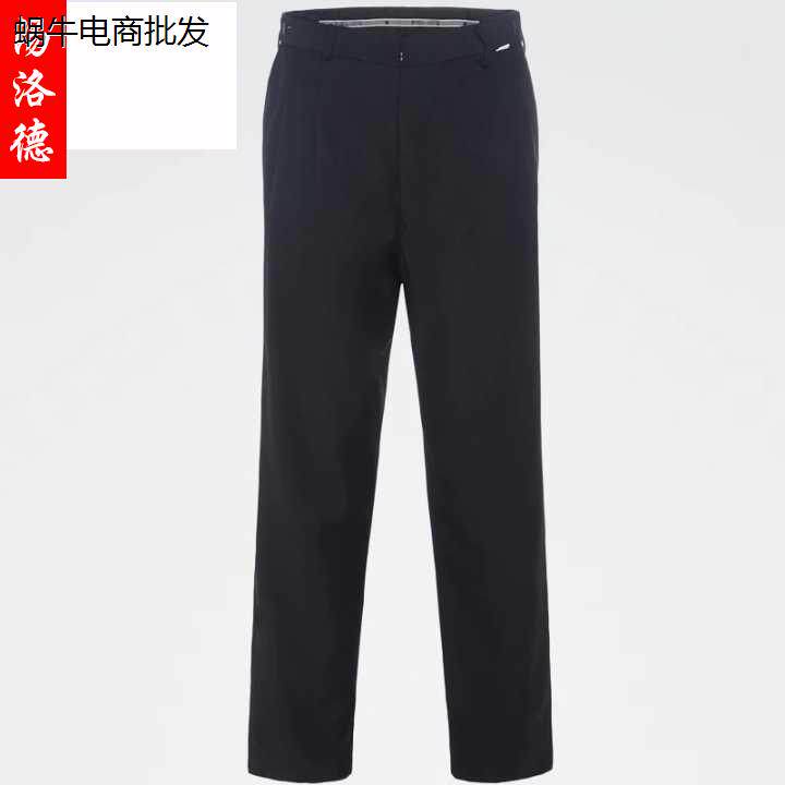 保安裤子男夏季薄款藏物